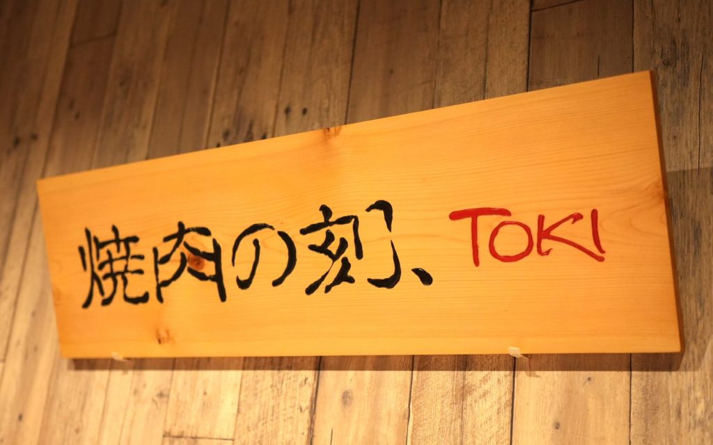 エコジオ工法で良いと思った点をいくつかお答えいただけますか？